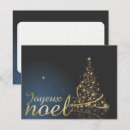 Suche nach blaue weihnachtsbäume einladungen Für alle