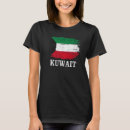 Suche nach kuwait flagge Vintag