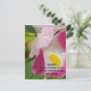 Suche nach liebe meine tochter postkarten Blume