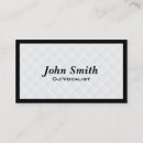 Suche nach disco party visitenkarten Musik