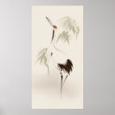 Suche nach orientalische malerei poster Schön