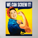 Suche nach jong poster Kim jong un