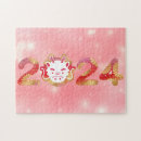 Suche nach chinesischer drache puzzle Chinesisches neues jahr