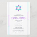 Suche nach bar mitzvah party einladungen Einfach