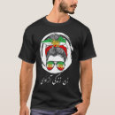 Suche nach iranische flagge tshirts Frauen