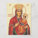 Suche nach kinder und jesus postkarten Orthodox