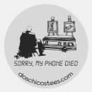 Suche nach telefon aufkleber Lustig