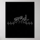 Suche nach heartbeat poster Herzschlag