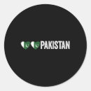 Suche nach pakistan flagge aufkleber Patriotismus