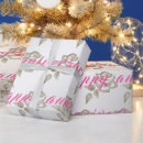 Suche nach 25 jahre geschenkpapier Silber