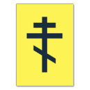 Suche nach symbole tischkarten Orthodox