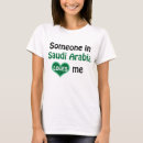 Suche nach saudi arabisch tshirts Land