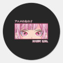Suche nach anime augen aufkleber Japanisch