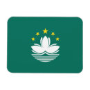 Suche nach macau magnete Flagge von macau
