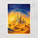 Suche nach riad postkarten Saudi arabinia