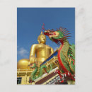 Suche nach naga postkarten Thailand