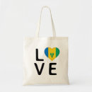 Suche nach sehr heilig tote bags Liebe