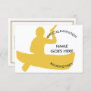 Suche nach kajak einladungen Paddeln