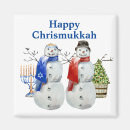 Suche nach menorah magnete Weihnachten