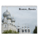 Suche nach russland kalender Fotografie