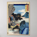 Suche nach ando hiroshige poster 19th