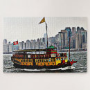 Suche nach hong kong puzzle Boot