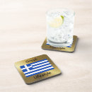 Suche nach griechische flagge untersetzer Grauflagge