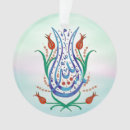 Suche nach muslim ornamente Rmadan