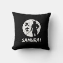 Suche nach samurai kissen Ron