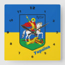 Suche nach coat wanduhren Coat of arms