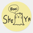 Suche nach figuren aufkleber Für alle