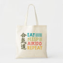 Suche nach aikido Kanji