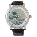 Suche nach zen schmuck Japan