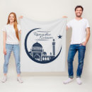 Suche nach islam decken Muslim