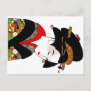 Suche nach geisha postkarten Geiko