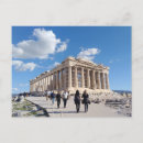 Suche nach akropolis von athen postkarten Jede person