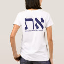 Suche nach indigo tshirts Für sie