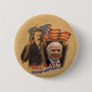 Suche nach mccain accessoires 2008