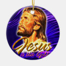Suche nach jesus ornamente Gott