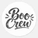 Suche nach crew aufkleber Für alle