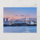 Suche nach regenbogenbrücke postkarten Architektur