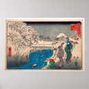 Suche nach asiatische poster Malerei