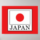 Suche nach aufgehende sonne poster Land der aufgehenden sonne