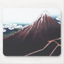 Suche nach fujisan mousepads Berg