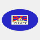 Suche nach tibet aufkleber Für alle
