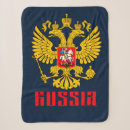 Suche nach russische decken Russenflagge