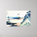 Suche nach katsushika leinwandbilder Fuji