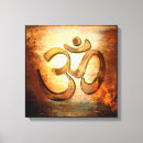 Suche nach aum kunst Sanskrit