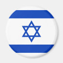 Suche nach israeli magnete Israel flagge