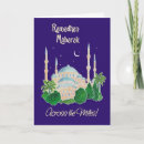 Suche nach sichelförmiger mond postkarten Ramadan